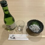 あじ屋でん助 - 