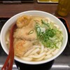 因幡うどん 博多デイトス店
