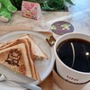 UNI COFFEE ROASTERY  日本大通り店