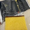 和泉屋 - 五三焼カステラ単品 220円