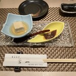 食肴旬菜 富一 - お通し