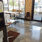 サニーサイド - 