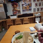 讃岐うどん 祭 - 