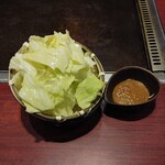 錦わらい イオンタウン豊中緑丘店 - 