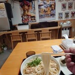 讃岐うどん 祭 - 
