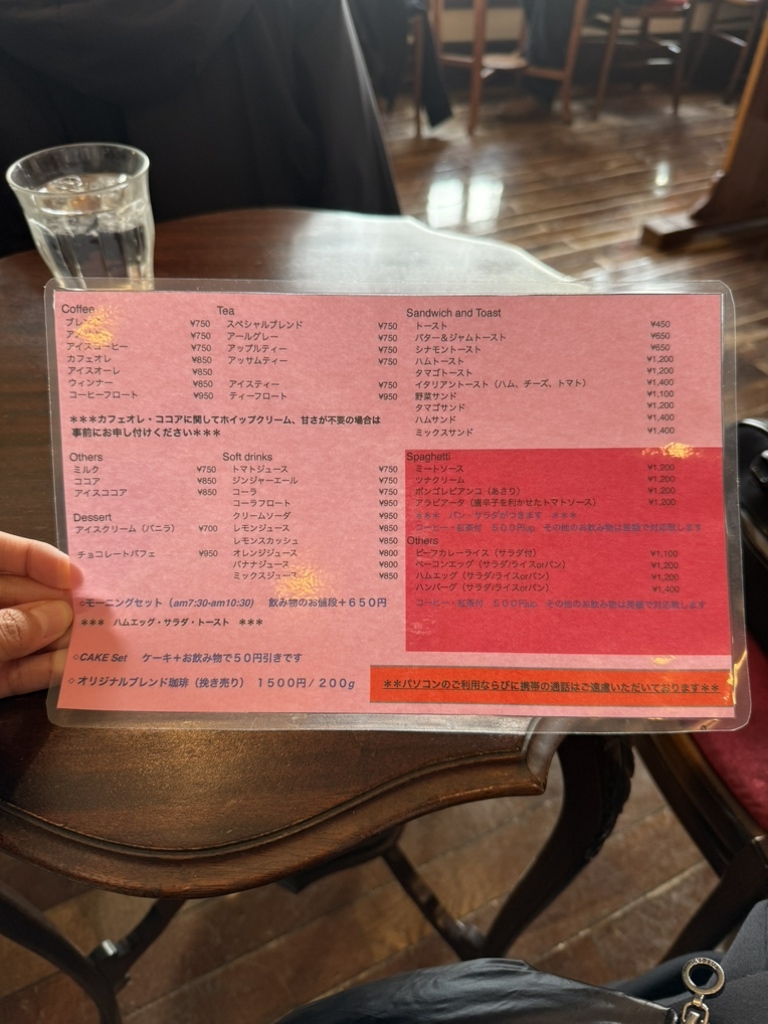 メニュー写真 : 喫茶 KANO （キッサカノ） - 清水五条/喫茶店 | 食べログ