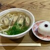 麺屋 こばやし
