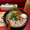 特製ラーメン 大中 本店