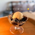 우즈라 커피 - 冬季は週末限定