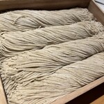 肉割烹 岡田前 - 