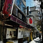 博多長浜ラーメン みよし - 