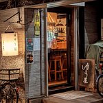 日本のお酒と ゆう屋 - 