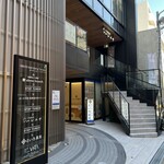 十割蕎麦ハレニチ - 