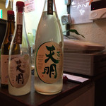 和風ダイニングきらり - 