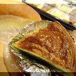 志津屋 - １２月新商品・抹茶ガレット￥200