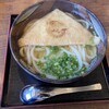 東かがわマルタツ手打ちうどん 伊座本店