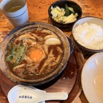 山本屋本店 守山店 - 