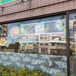 洋食レストラン はりきりモーリス - 