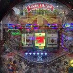 CoCo壱番屋 - ドリンク写真: