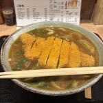 手打ちうどん吉野 - 