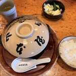 山本屋本店 守山店 - 