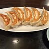 成城飯店