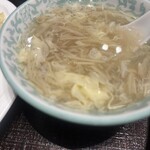 梅蘭 - 