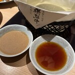 最飛Hidagyu Shabusukiya 馬喰一代 名古屋WEST - 