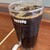 ドトールコーヒーショップ - ドリンク写真: