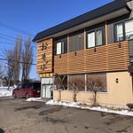 板そば なみ喜 - 