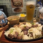 とっとーと！ - 