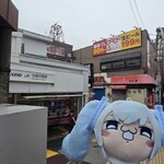 とっとーと！ - 