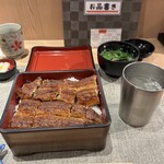 鰻家 - 