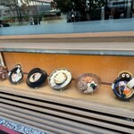 五代目 花山うどん - 