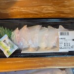 浦西りうぼう - 