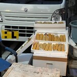 魚一 - 店前にはからすみ