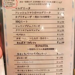 ダ・ラーハ バル - 