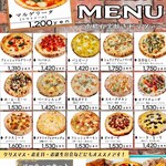 ダ・ラーハ バル - 