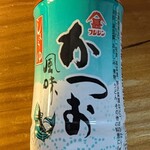 浦西りうぼう - 