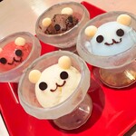 ダ・ラーハ バル - 