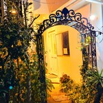 ダ・ラーハ バル - 