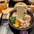 五代目 花山うどん - 料理写真: