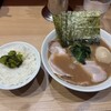 漢ラーメン 室