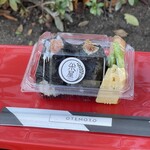 広島おむすび 米屋 - 
