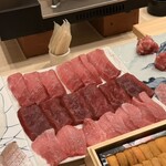 鮨 赫 sushi aka Tokyo - 