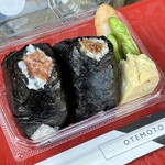 広島おむすび 米屋 - 