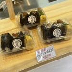 広島おむすび 米屋 - 