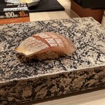 鮨 赫 sushi aka Tokyo - 