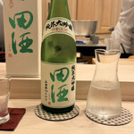 鮨 赫 sushi aka Tokyo - 