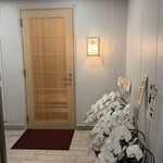 鮨 赫 sushi aka Tokyo - 